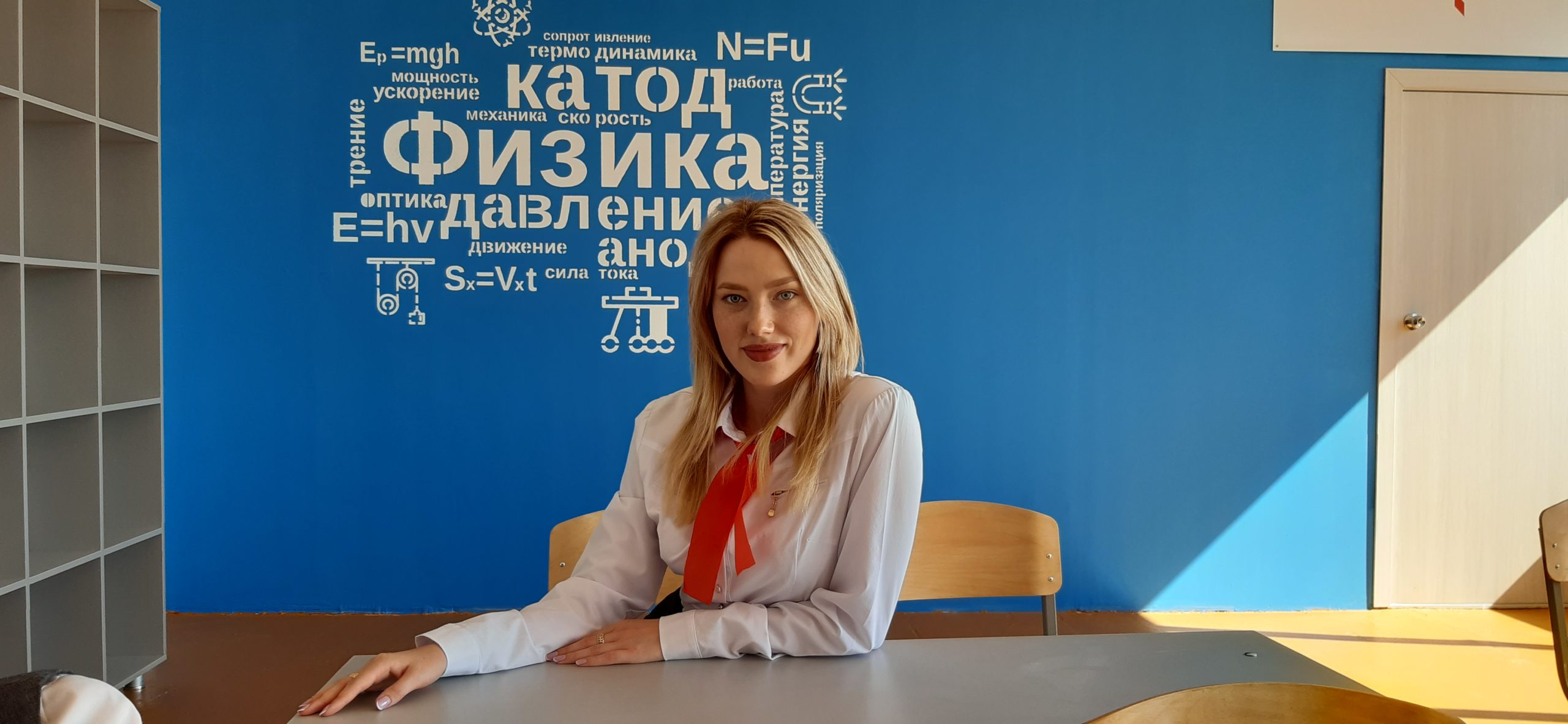 Смазнова Яна Максимовна.
