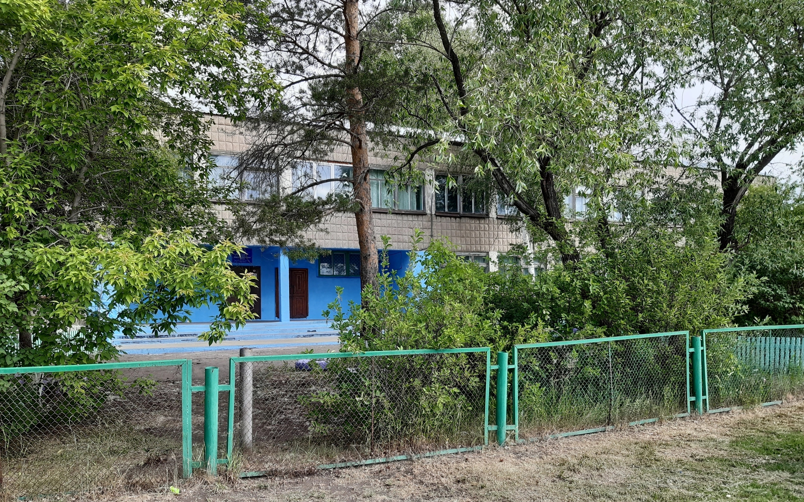 МБОУ &amp;quot;Павлодаровская СОШ&amp;quot;