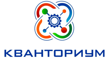 Логотип кванториум