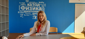 Смазнова Яна Максимовна Смазнова Яна Максимовна